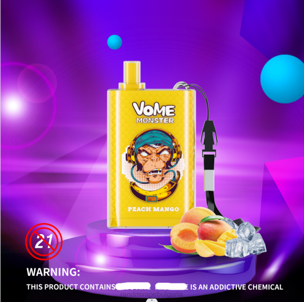 NJ6J277 - RandM shop discount - RandM Vome Monster 10000 устройство за контрол на въздушния поток 1бр буен лед