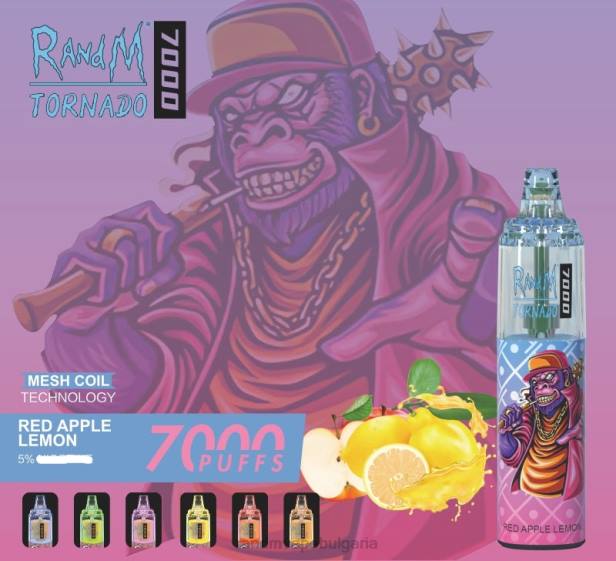 NJ6J170 - tornado vape BG - RandM Tornado 7000 вейп устройство за контрол на въздушния поток 1бр манго върху лед