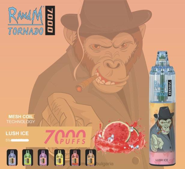 NJ6J170 - tornado vape BG - RandM Tornado 7000 вейп устройство за контрол на въздушния поток 1бр манго върху лед