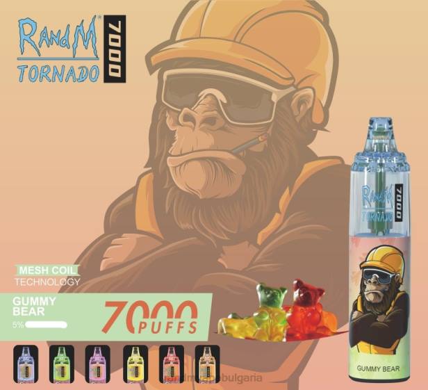 NJ6J170 - tornado vape BG - RandM Tornado 7000 вейп устройство за контрол на въздушния поток 1бр манго върху лед