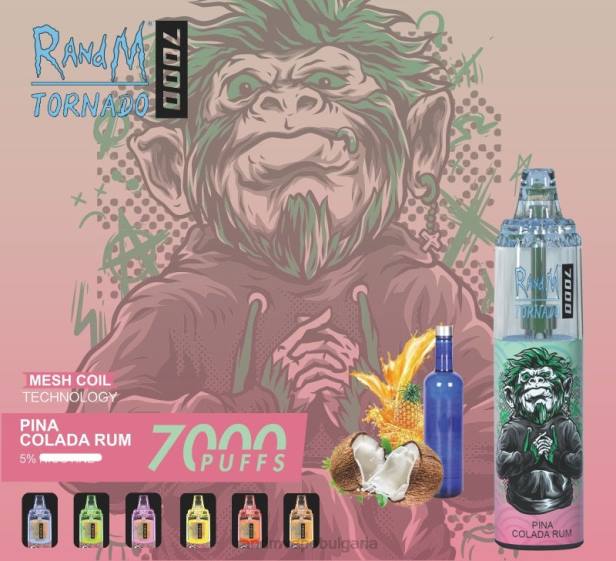 NJ6J170 - tornado vape BG - RandM Tornado 7000 вейп устройство за контрол на въздушния поток 1бр манго върху лед