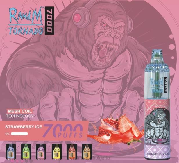 NJ6J170 - tornado vape BG - RandM Tornado 7000 вейп устройство за контрол на въздушния поток 1бр манго върху лед