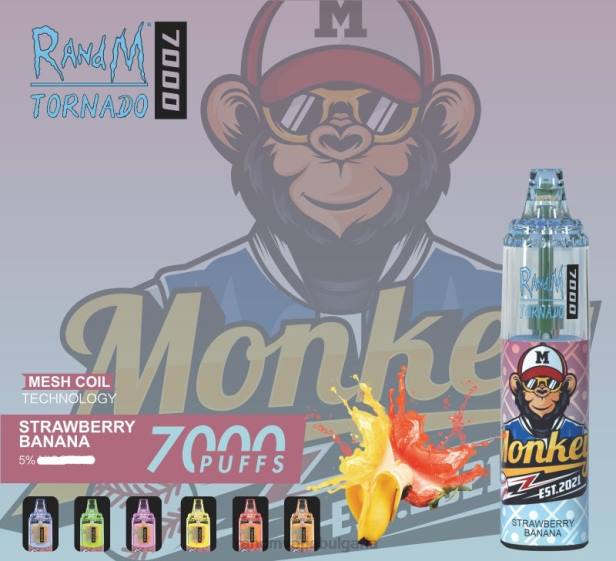 NJ6J170 - tornado vape BG - RandM Tornado 7000 вейп устройство за контрол на въздушния поток 1бр манго върху лед