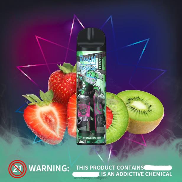 NJ6J240 - tornado vape BG - RandM Tornado 8000 вейп устройство за контрол на въздушния поток 1бр кисела ябълка