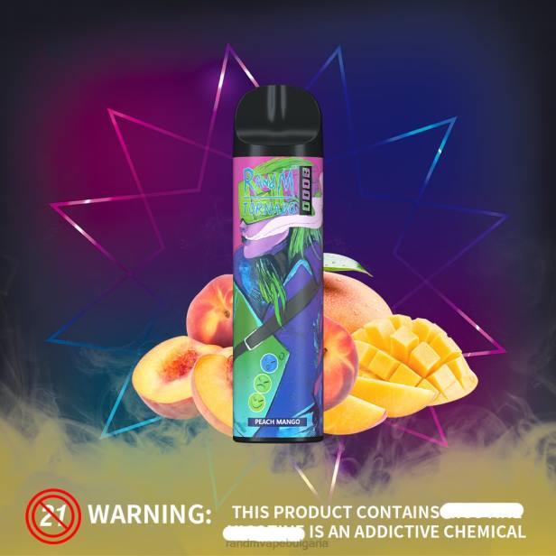 NJ6J240 - tornado vape BG - RandM Tornado 8000 вейп устройство за контрол на въздушния поток 1бр кисела ябълка