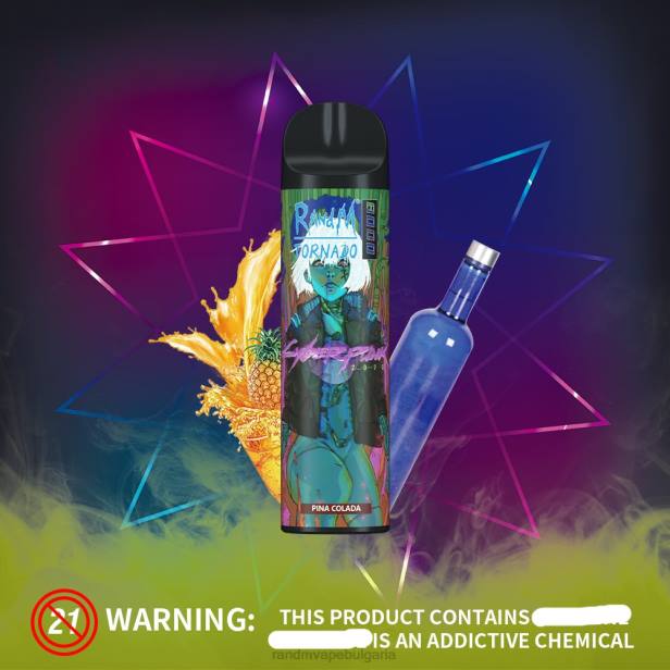 NJ6J240 - tornado vape BG - RandM Tornado 8000 вейп устройство за контрол на въздушния поток 1бр кисела ябълка