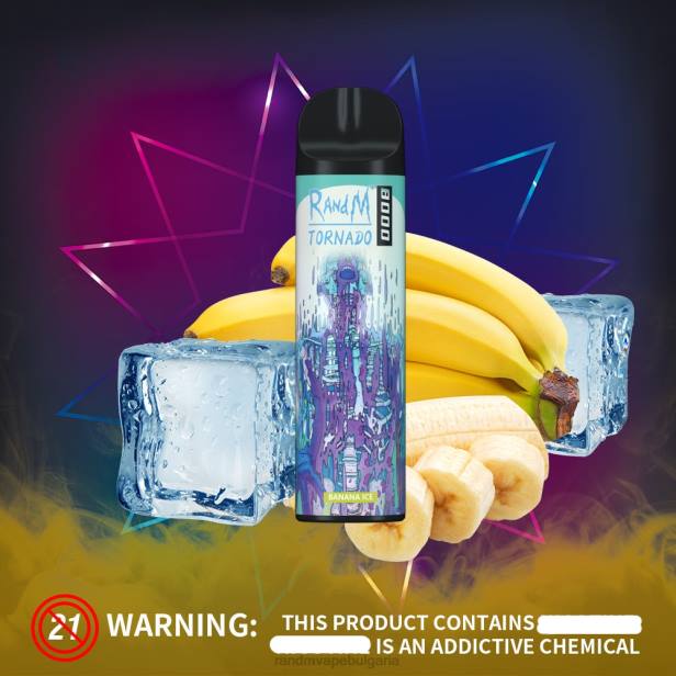 NJ6J240 - tornado vape BG - RandM Tornado 8000 вейп устройство за контрол на въздушния поток 1бр кисела ябълка