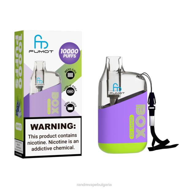 NJ6J100 - tornado vape BG - Fumot Original RandM Tornado Box 10000 вейп устройство за контрол на въздушния поток 1 бр кола лед