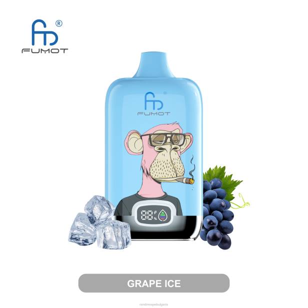 NJ6J8 - RandM vape store - Fumot Original RandM Digital Box 12000 батерии и вейп устройство с течен дисплей череша